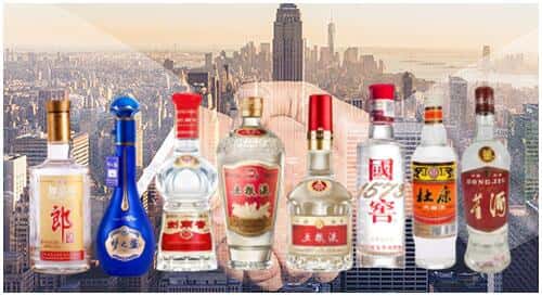 宁德市寿宁回收名酒